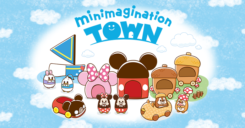 minimaginationTOWN Disney