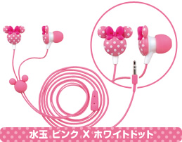 水玉 ピンク X ホワイトドット