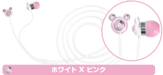 �z���C�g X �s���N