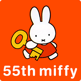 55th miffy