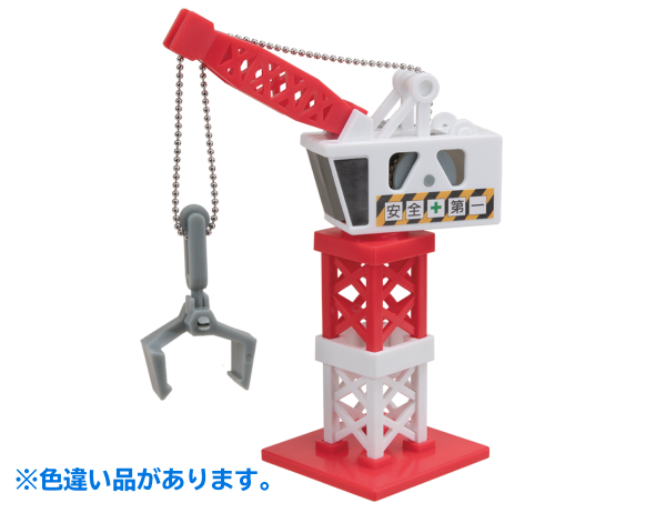 コンテナクレーン