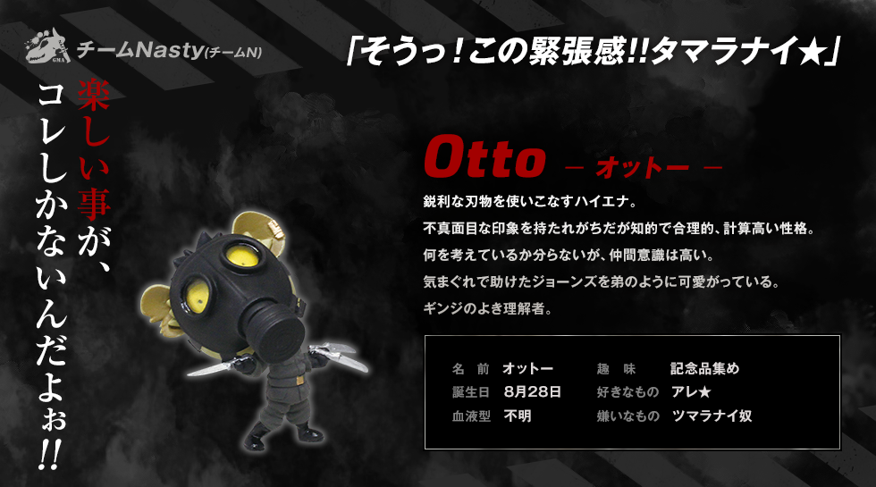 Otto