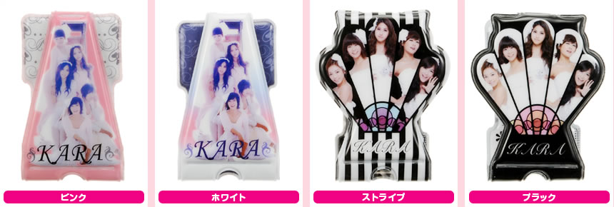 ピンク ホワイト ストライプ ブラック