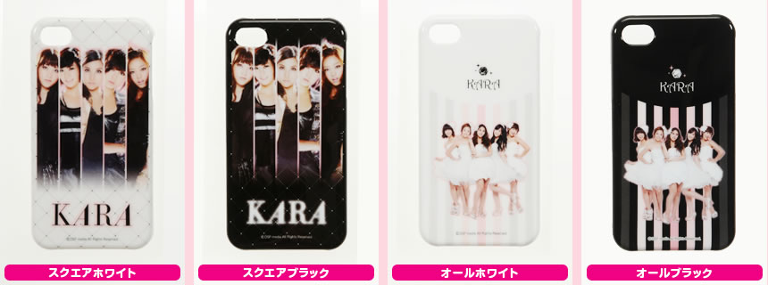 カラーホワイト カラーブラック　モノトーンホワイト モノトーンブラック