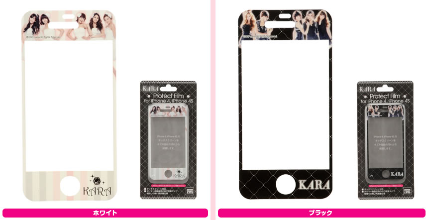 モノトーン カラー