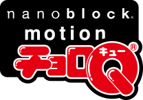 nanoblock motion チョロQ