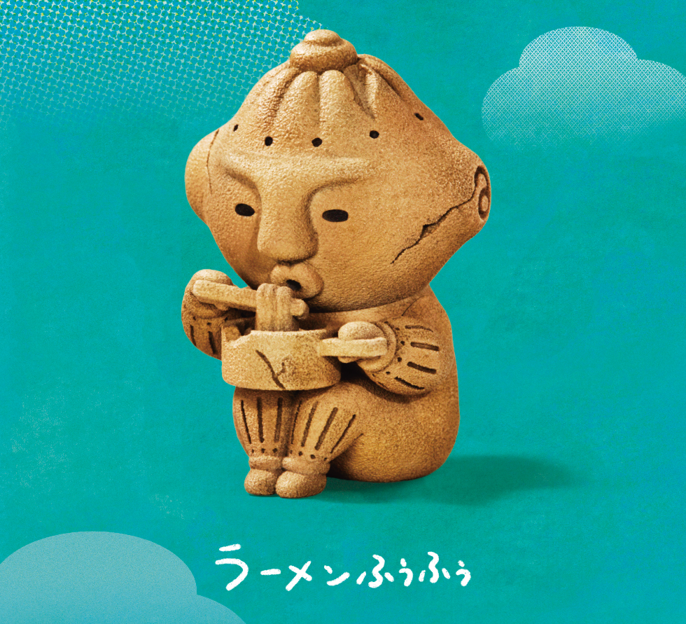 ラーメンふうふう