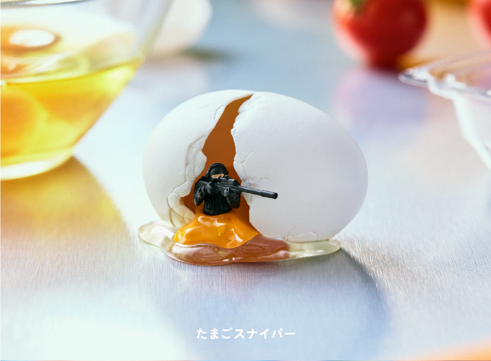 たまごスナイパー