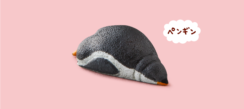 ペンギン