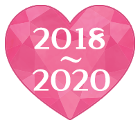 2018〜2020