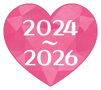 2024〜2026