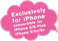 Exclusively for iPhone