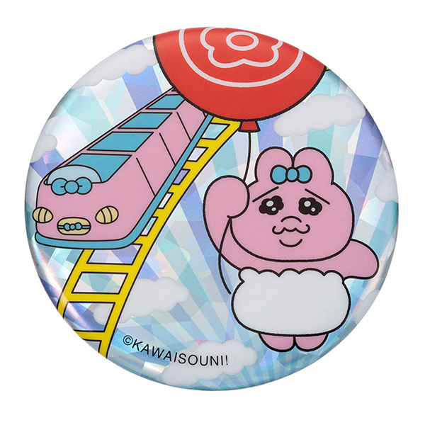 HELLO KITTY ダイカットグッズコレクション｜商品情報｜タカラトミーアーツ