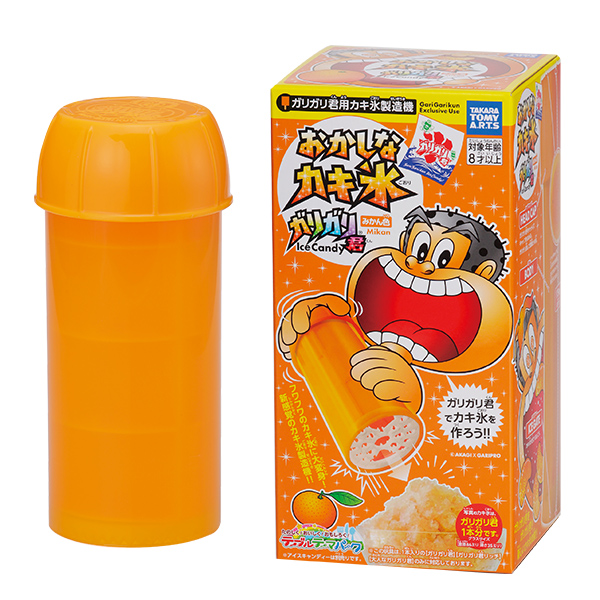 ゆるゆり さん☆ハイ！ おきらく缶バッジ♪その2｜商品情報｜タカラ