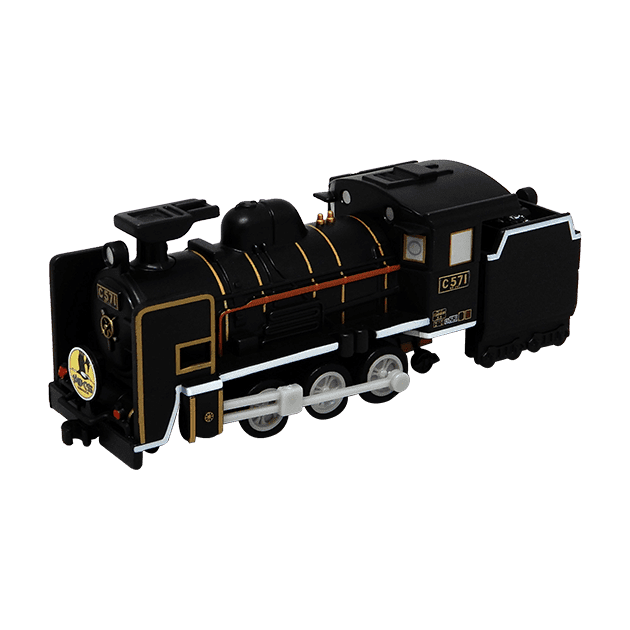 ジェイアール西日本商事株式会社トレインボックス C57形蒸気機関車SL<br>やまぐち号（18）