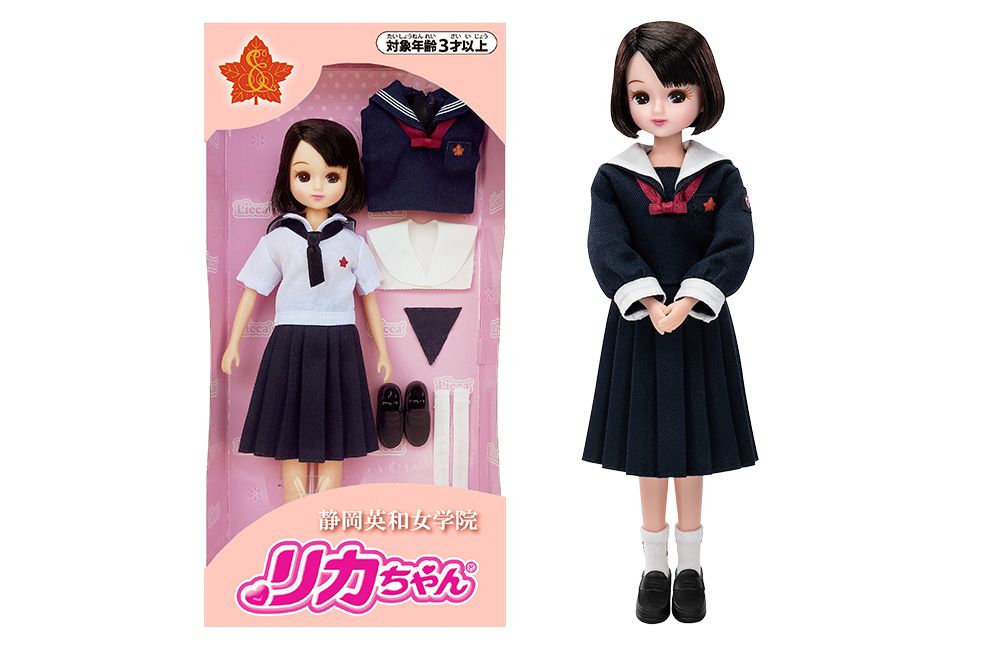 静岡英和女学院 オリジナルリカちゃん