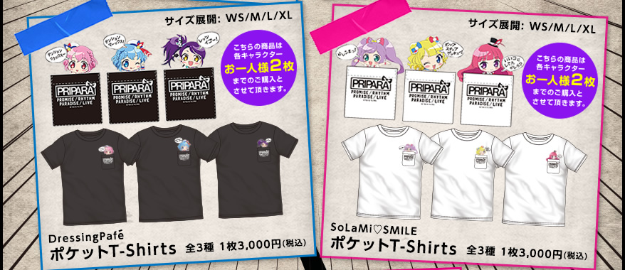 DressingPafe ポケットT-Shirts SoLaMi♡SMILE ポケットT-Shirts