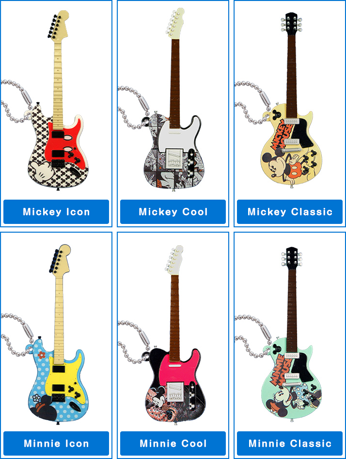 ミッキー ミニー ギターコレクション ディズニーピックアップ商品 バックナンバー ディズニー タカラトミーアーツ