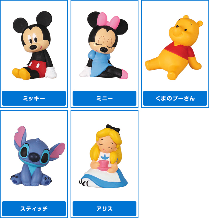 ディズニーキャラクター ぺたんと！ちょっこり〜ず