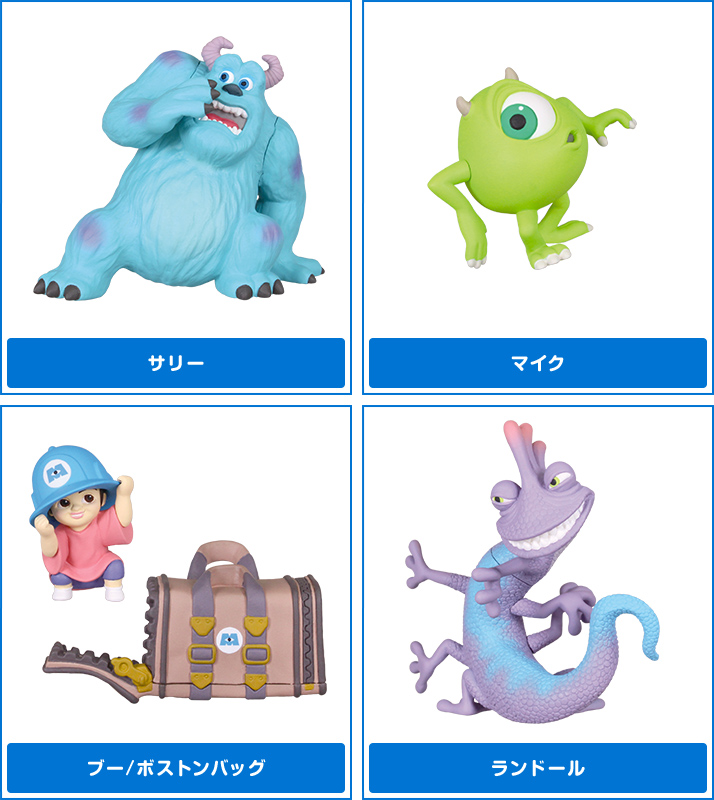 Disney/Pixar MIIKKE/み〜いっけ！ モンスターズ・インク | ディズニー ...