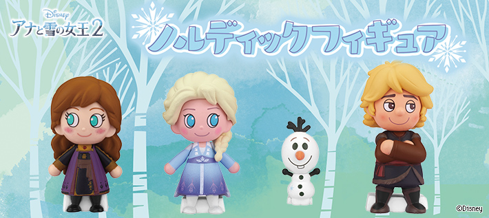 アナと雪の女王２ ノルディックフィギュア ディズニーピックアップ商品 バックナンバー ディズニー タカラトミーアーツ