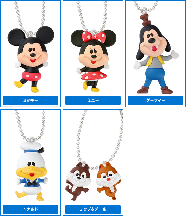 ディズニーキャラクター ラフスケッチにこにこマスコット ディズニーピックアップ商品 バックナンバー ディズニー タカラトミーアーツ