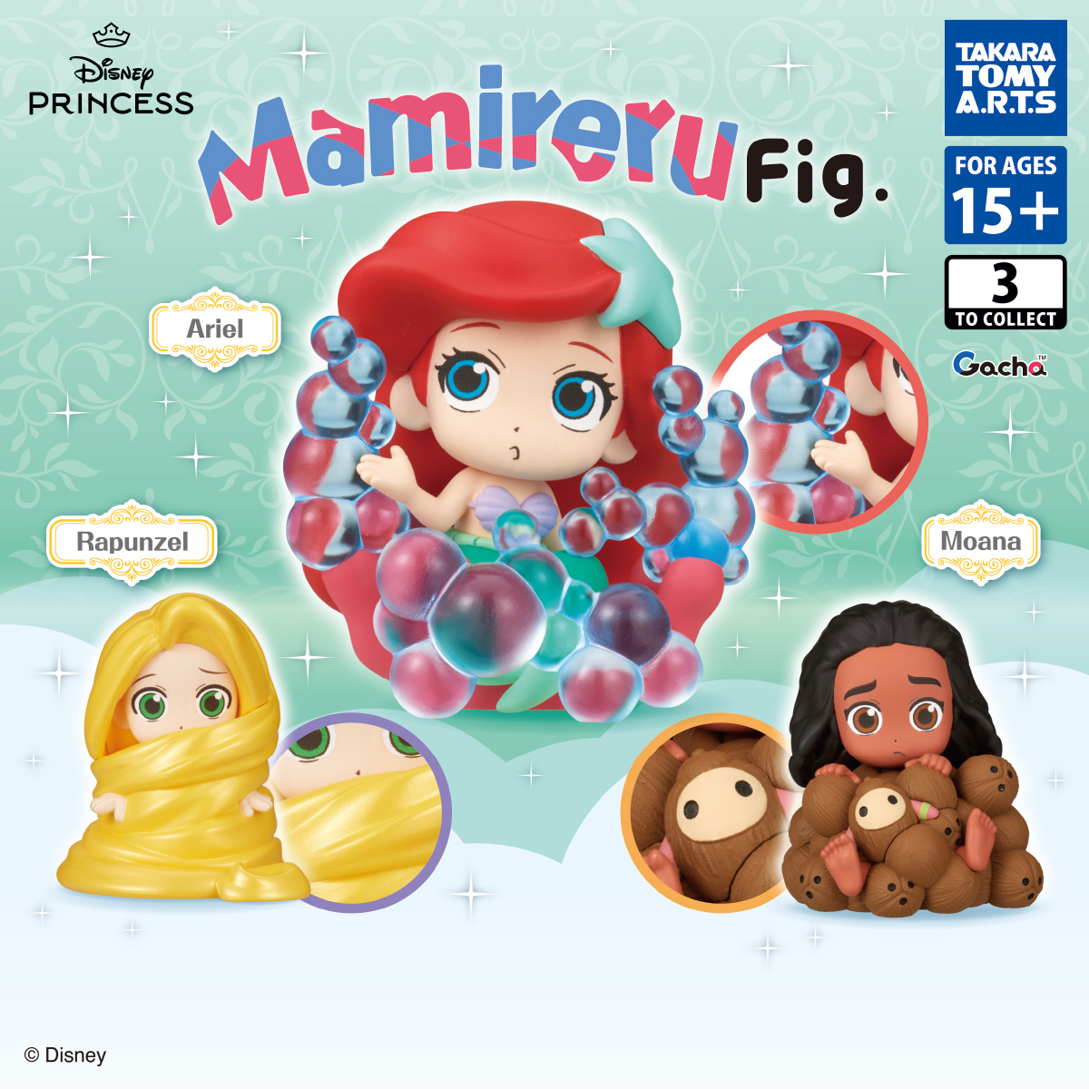 Disney Princess Mamireru Fig.