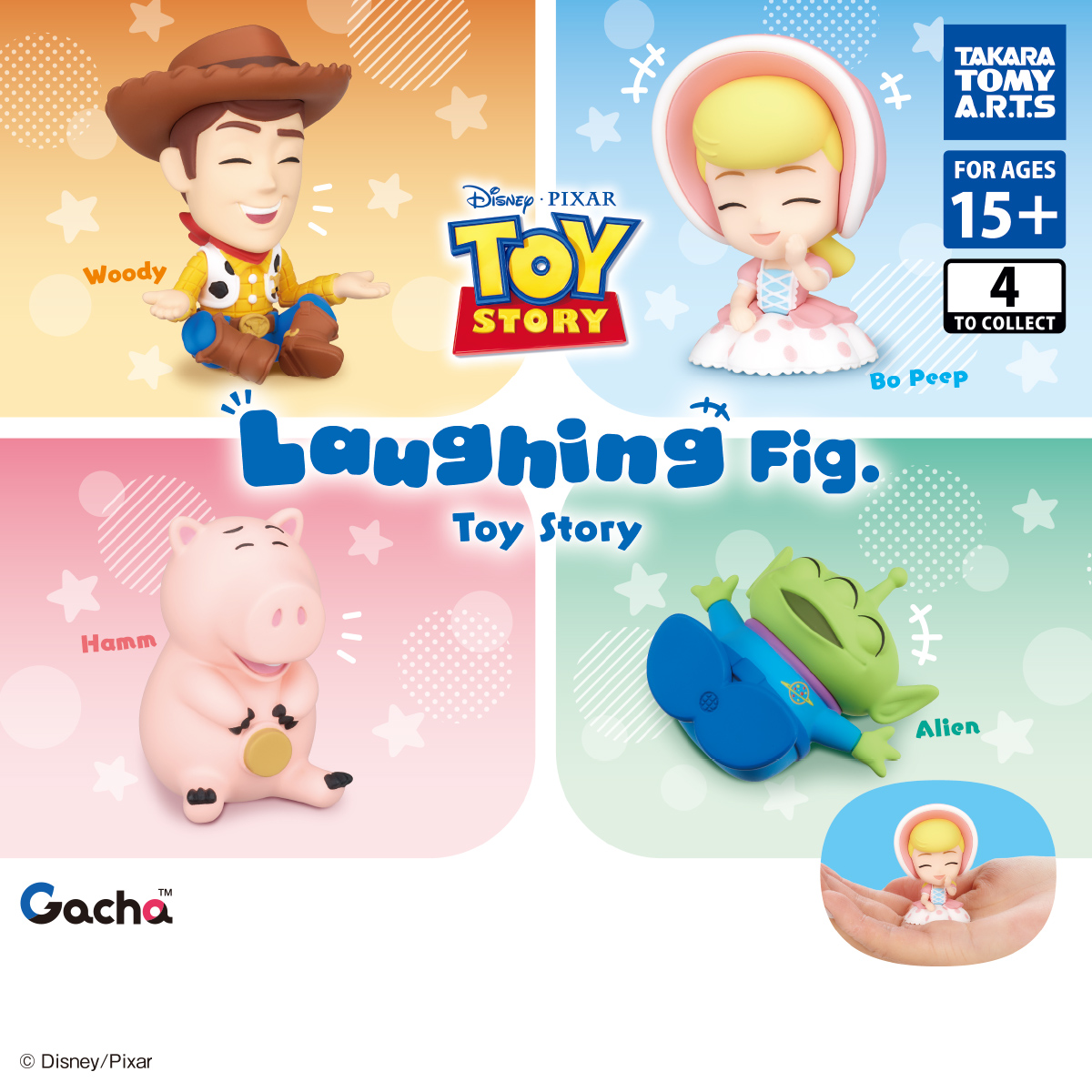 HAHAHA! Fig. Toy Story
