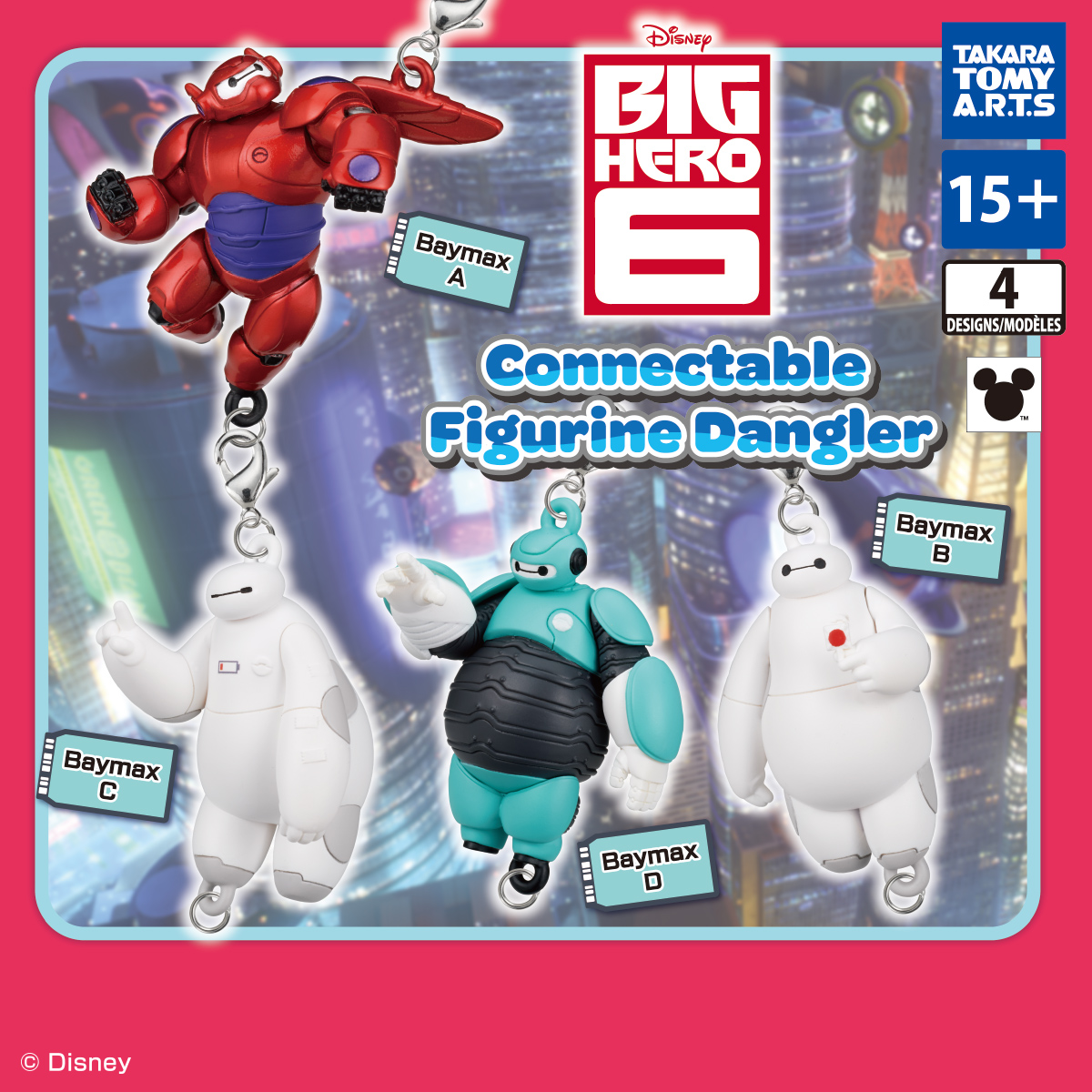 Baymax Swinging Connectable Mascot