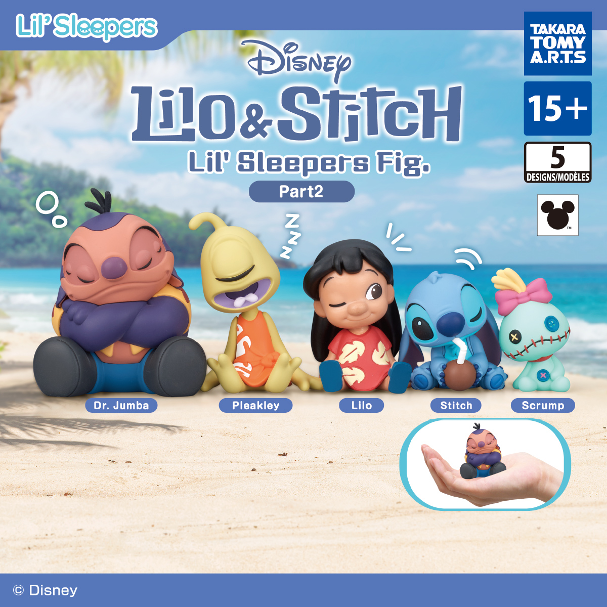 Katazun Fig. Lilo & Stitch Part 2