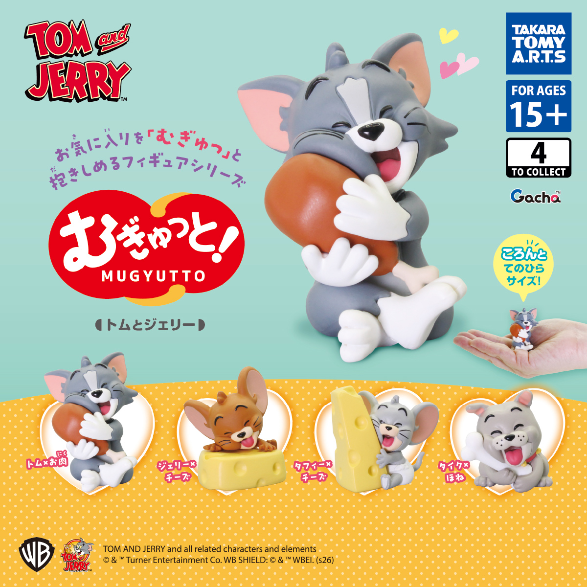 Mugyutto! Tom and Jerry