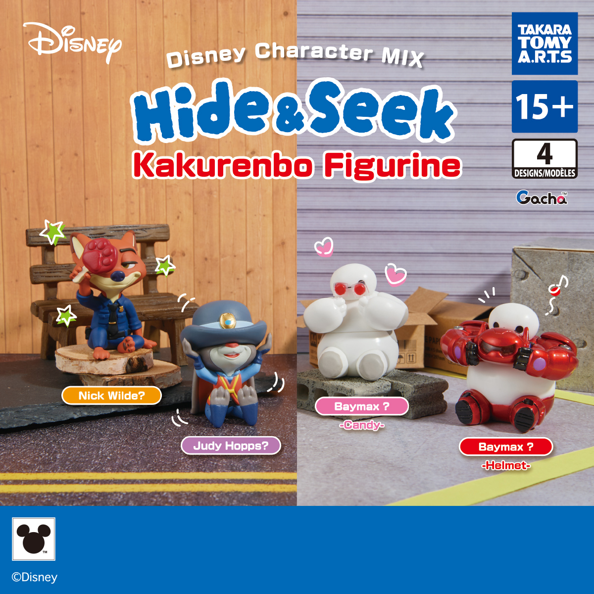 Disney Characters MIX Hide & Seek Figure