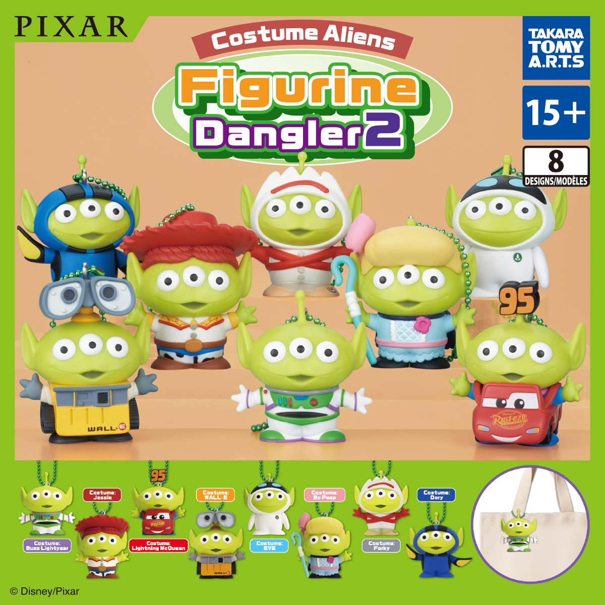 Costume Alien Figure Mascot 2