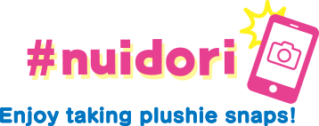 #nuidori Enjoy taking plushie snaps!