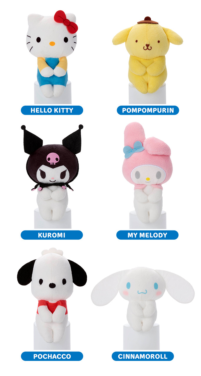 CHOKKORI-SAN HELLO KITTY AND FRIENDS