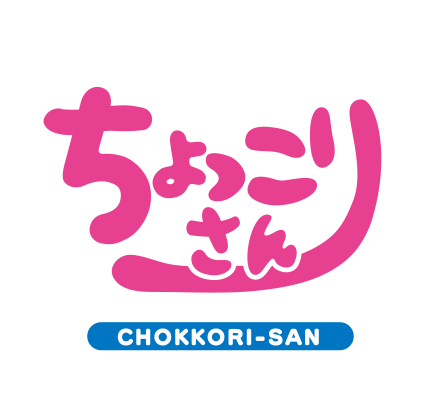 ちょっこりさん CHOKKORI-SAN
