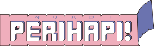 PERIHAPI!（ペリハピ！）