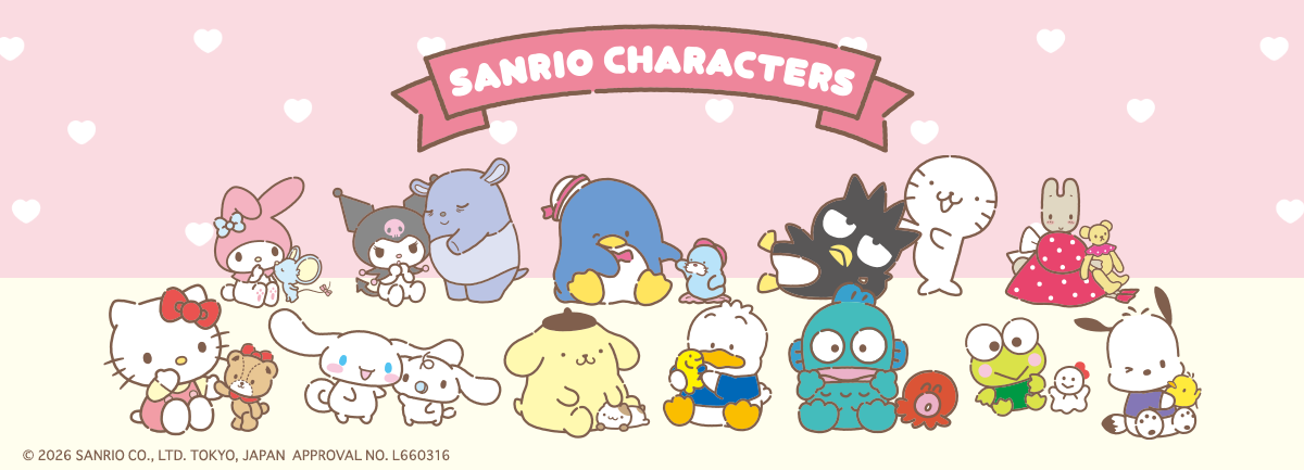 サンリオキャラクターズ