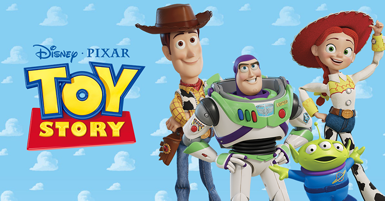 トイ・ストーリー