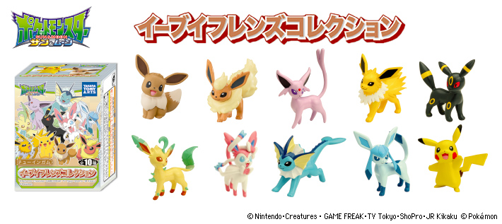 ポケモン イーブイフレンズコレクション ポケモンピックアップ商品 バックナンバー ポケモン タカラトミーアーツ