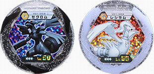 ポケモンバトリオV | パックコレクション | V01弾 黒き雷・白き炎