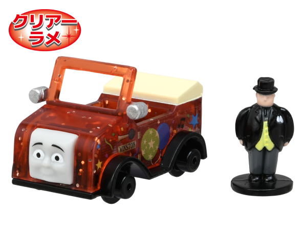 ウィンストン＋トップハム・ハット卿