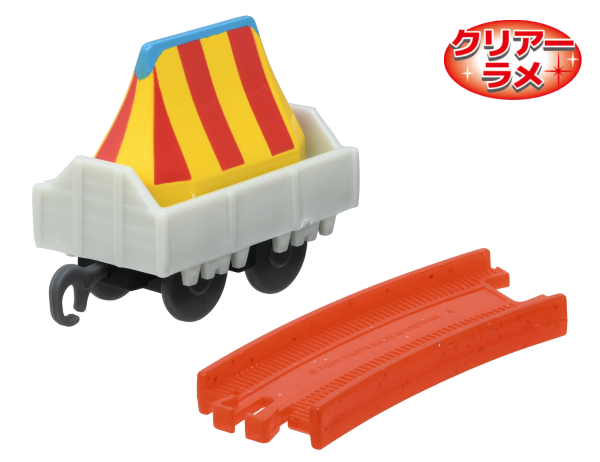 サーカス貨車