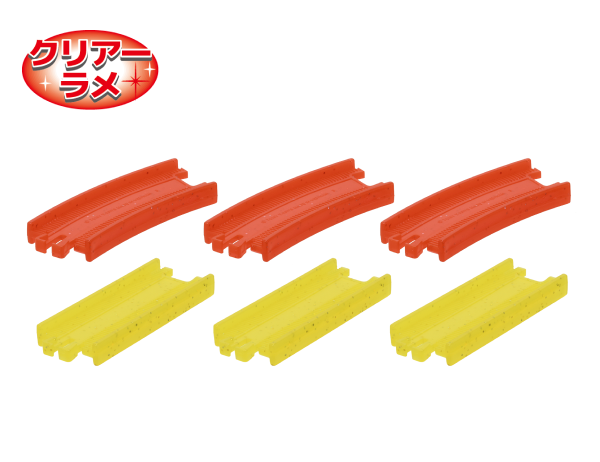 レールセット