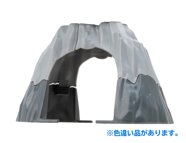 岩山トンネル
