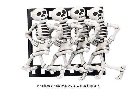 The Skeleton Dance 骸骨の踊り シネマジックフィルム スペシャルサイト タカラトミーアーツ