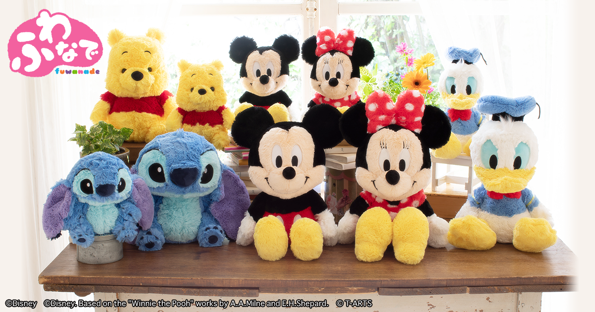 ふわなで｜スペシャルサイト｜タカラトミーアーツ