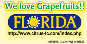 FLORIDA CITRUS -fanclub-