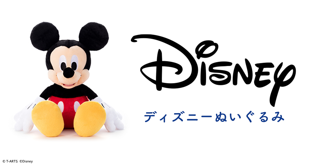 ハグっとフレンズ|スペシャルサイト|タカラトミーアーツ