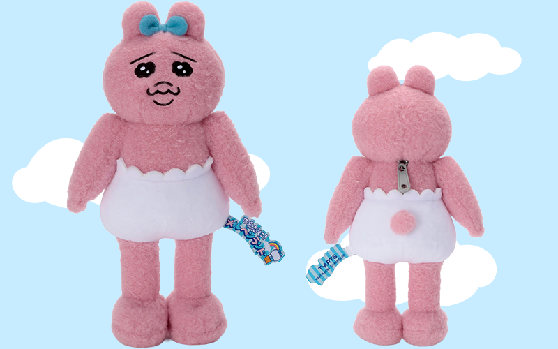 可哀想に！【おぱんちゅうさぎ】【んぽちゃむ】｜スペシャルサイト